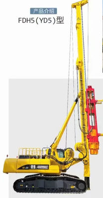 169KW油圧積む装備FDH5の油圧回転式積む装備13m